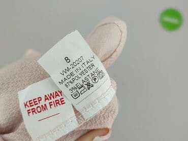 koszulka z tiulem: Boohoo, Bluzka damska, S — 6