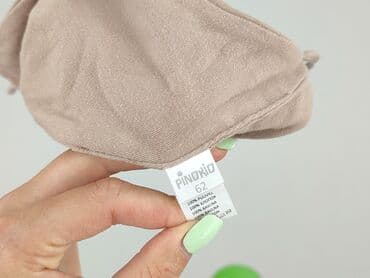 ccc kapcie inblu: Czapeczka, 1-3 m, stan - Bardzo dobry — 4