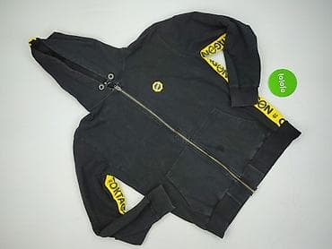cropp bluza marvel: Bluza z kapturem dla mężczyzn, rozmiar XL — 2