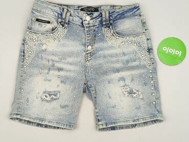 poszarpane krótkie spodenki: Szorty damskie, rozmiar XS — 2