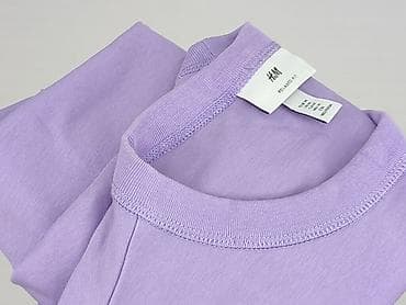 primark items: H&M, Koszulka dla mężczyzn, rozmiar M — 6