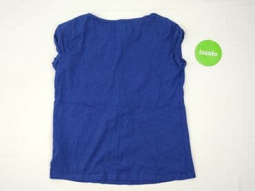 ubrania john deere allegro: John Baner, T-shirt damski, rozmiar XL — 3