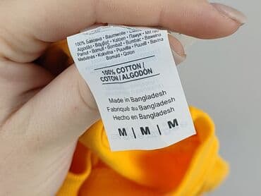 polskie jeansy prl poznań: Футболка для чоловіків, розмір M — 4