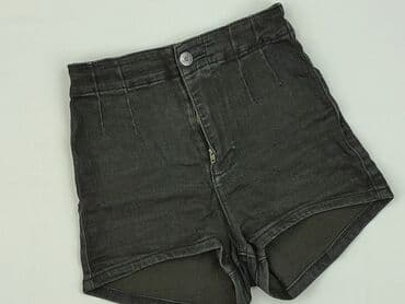 szorty dresowe damskie bershka: Bershka, Szorty damskie, rozmiar XS — 1
