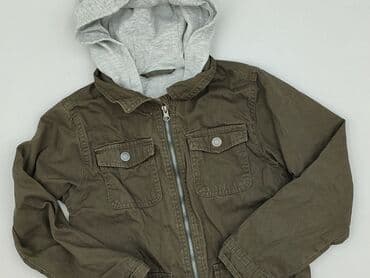 Kurtka przejściowa, Destination, 9 lat, 128-134 cm, stan - Bardzo dobry w lalafo.pl Kurtka przejściowa, Destination, 9 lat, 128-134 cm, stan - Bardzo dobry