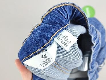 jeans pepperts: Spodnie jeansowe, H&M, 15 lat, 170, stan - Bardzo dobry — 4