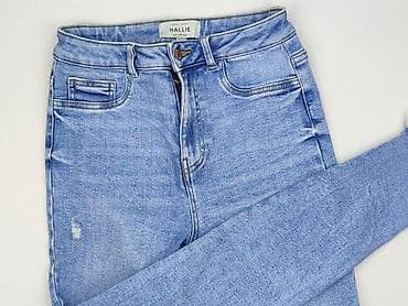 denim tears: New Look Petite, Jeansy damskie, rozmiar L — 1