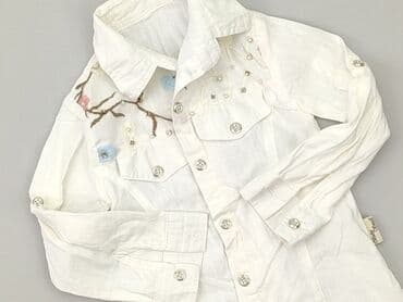 spodnie woskowane brązowe reserved: Kaftan, 9-12 months, condition - Good — 1