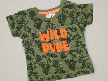 sukienka z lyocellu h: T-shirt, Ergee, 3-6 months, condition - Perfect — 1