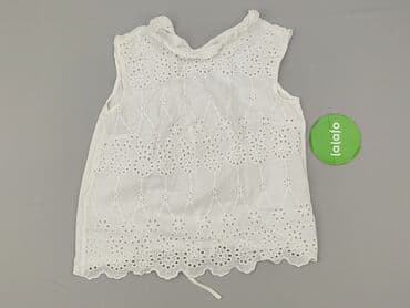 bluzka w geometryczne wzory: Mohito, Women's blouse, size XS (EU 34) — 2