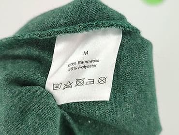 strong legginsy: Spodnie dresowe damskie, rozmiar M — 5