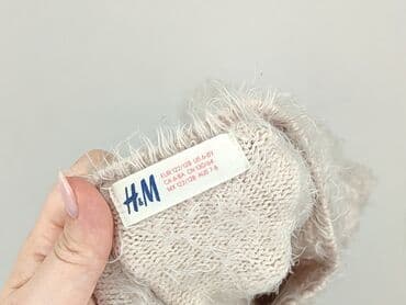 woskowane spodnie beżowe: Sweater, H&M, 8 years, 122-128 cm, condition - Very good — 5