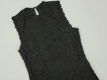 bluzka passions: New Look, Top damski, rozmiar S — 1