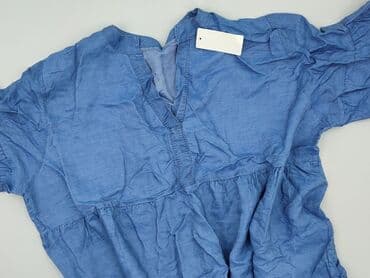 New Collection, Sukienka damska, rozmiar 9XL