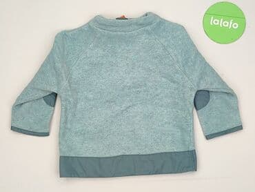 ifriko kurtki: Sweatshirt, 9-12 months, condition - Perfect — 3