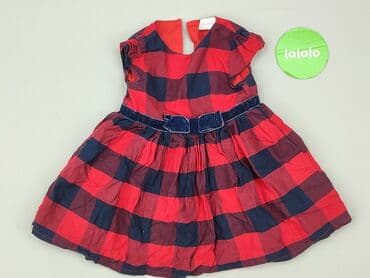 kamizelka jenot naturalny: Sukienka, So cute, 12-18 miesięcy, stan - Bardzo dobry — 2