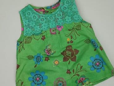 lidl podkoszulki dzieciece: Koszulka, Marks & Spencer, 9-12 miesięcy, stan - Bardzo dobry — 1