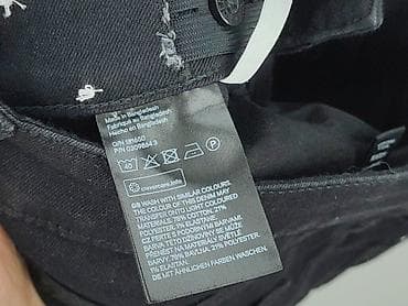 cargo bershka: Spodnie jeansowe, H&M, 12 lat, 146, stan - Bardzo dobry — 5