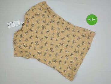 emily van den bergh koszulki damskie: Beloved, T-shirt damski, rozmiar XL — 3