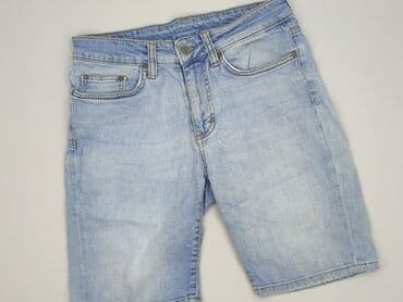 Чоловічий одяг: Шорти для чоловіків, S — 1