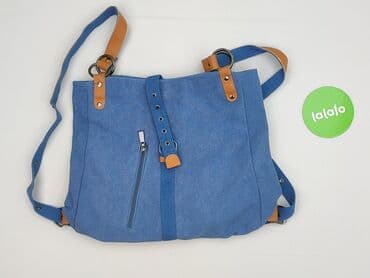 markowe torebki używane: Torba materiałowa, stan - Bardzo dobry — 2