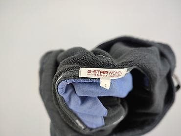 pepco peppa: G-Star, Bluza z kapturem damska, rozmiar S — 4