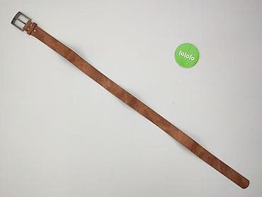 carry: Pasek, Unisex, stan - Idealny — 2