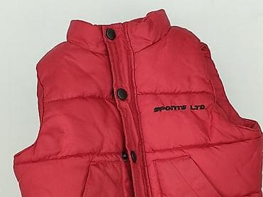 kamizelka codzinna: Kamizelka, H&M, 1.5-2 lat, 86-92 cm, stan - Idealny — 1