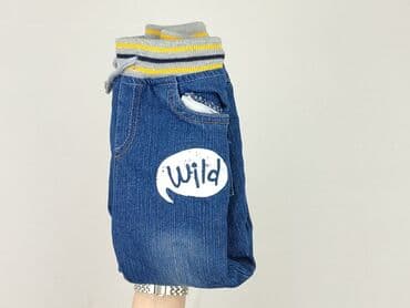 dkny dla niemowląt: Sweatpants, 1.5-2 years, 92, condition - Perfect — 6