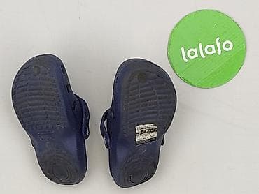 halka: Klapki 26, Używany — 4