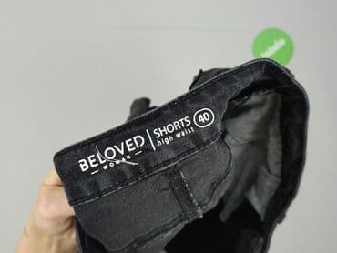 krótkie dopasowane spodenki: Beloved, Shorts for women, L at lalafo.pl — 4 krótkie dopasowane spodenki: Beloved, Shorts for women, L — 4