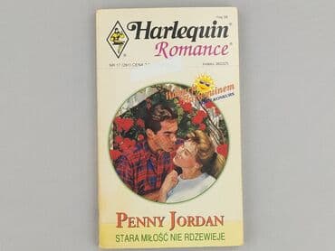 Books, Audio & Video formats: Book, genre - Novel, condition - Perfect — 1
