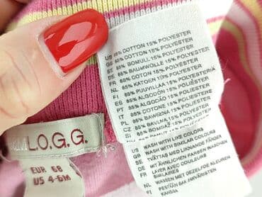 piżama pajacyk 128: Spodnie dresowe, H&M, 3-6 miesięcy, stan - Idealny — 5