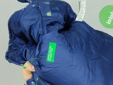 kombinezon pretty little thing: Kurtka, Benetton, 9-12 miesięcy, stan - Idealny — 6