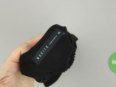 koszulki pod marynarkę damskie: Mohito, Bluzka damska, XL — 6