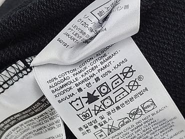 second pl: Levi’s, Bluza dla mężczyzn, rozmiar 2XL — 5