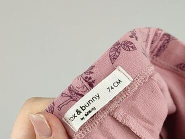 kombinezon czołgisty wz 2010: Leggings, Fox&Bunny, 6-9 months, condition - Very good — 4