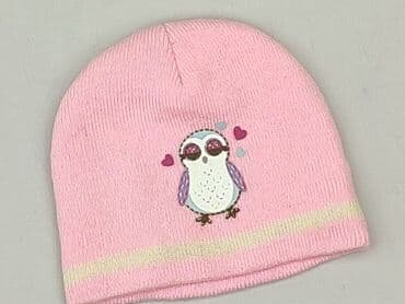 pajacyk niemowlęcy lidl: Cap, condition - Perfect — 1