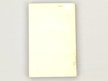 Książki: Książka, gatunek - Literatura faktu, stan - Bardzo dobry — 3