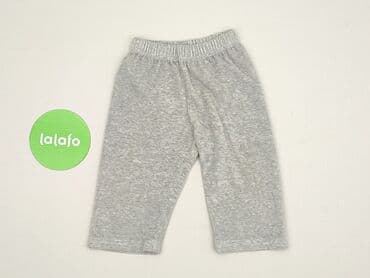 kurtka flek: Sweatpants, Lupilu, 3-6 months, condition - Perfect — 2
