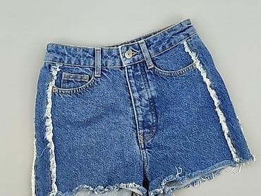 spódnice denim: H&M, Szorty damskie, rozmiar 2XS — 1