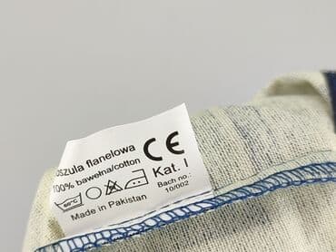 koszule flanelowe lidl: Koszulа dla mężczyzn — 5