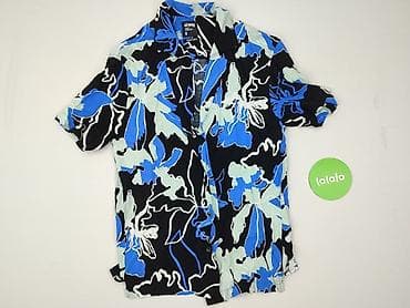 2pac bluza: Sinsay, Koszulа dla mężczyzn, rozmiar S — 2