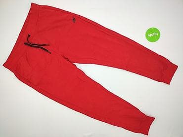 spodnie dres 4f: 4F, Spodnie dresowe damskie, rozmiar 3XL — 2