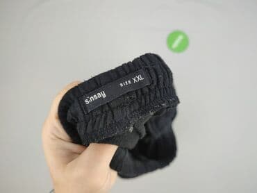 dresy joggery damskie sinsay: Sinsay, Spodnie dresowe damskie, 2XL — 4