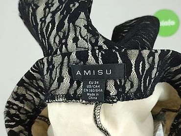 4 р: Amisu, Spódnica damska, rozmiar S — 4