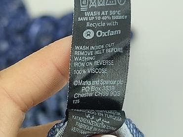 sergio di mare: Marks & Spencer, Sukienka damska, rozmiar 2XL — 6