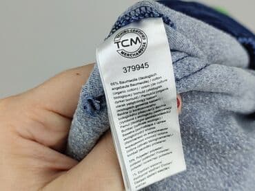 Women: Tchibo, Leggings S — 7