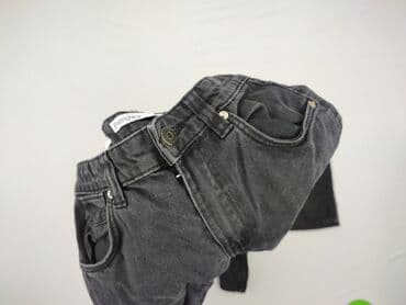 spodnie woskowane bershka: Bershka, Jeansy damskie, rozmiar 2XS — 6