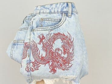 cropp spodenki damskie: Cropp, Szorty damskie, rozmiar S — 6